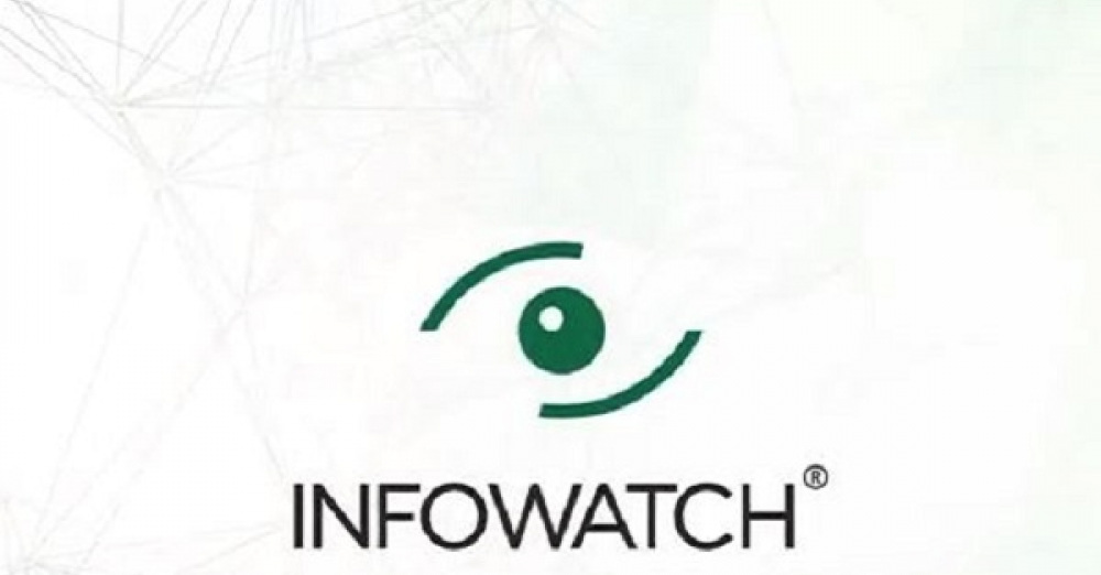 Infowatch dlp. ИНФОВОТЧ. ИНФОВОТЧ лого. INFOWATCH Traffic Monitor логотип.