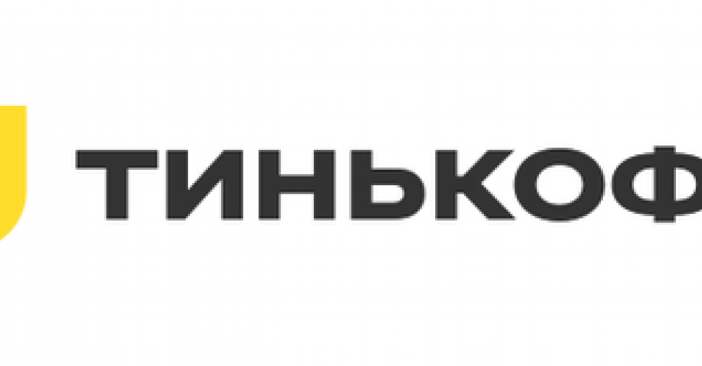 Ипотека спб tinkoff ru